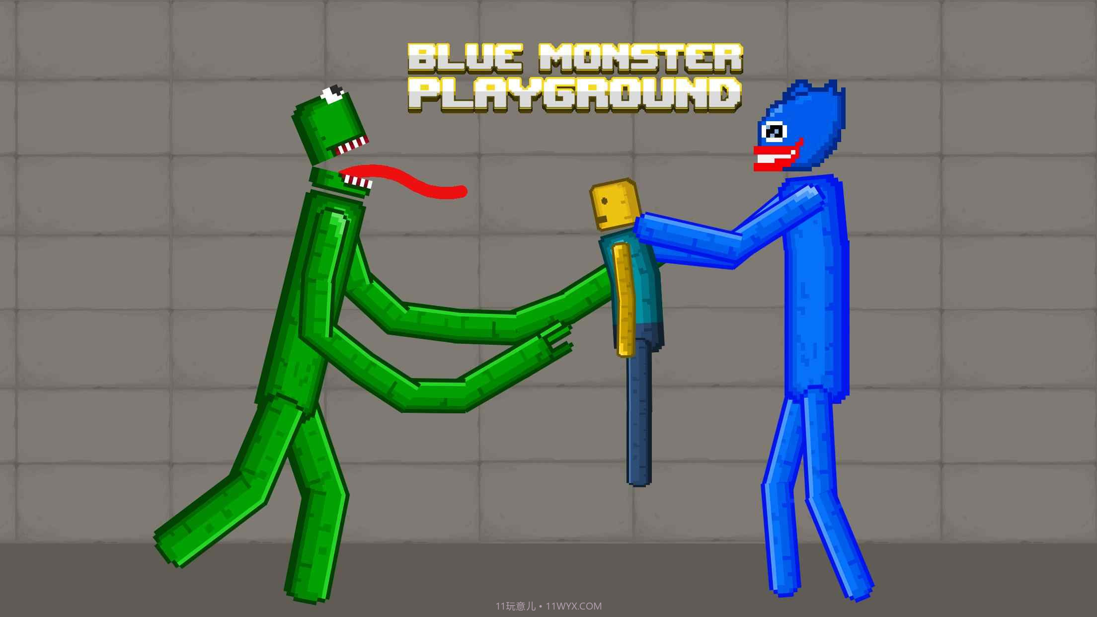 怪物游乐场截图4 怪物游乐场截图4