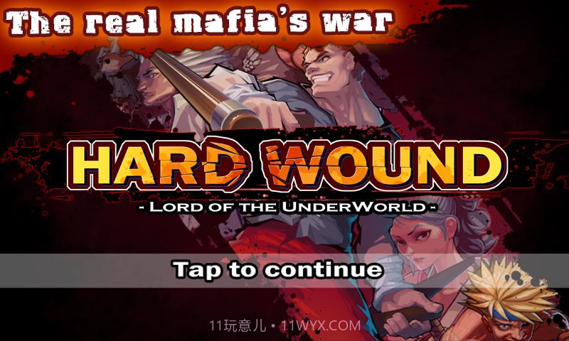 拳霸截图3 拳霸截图3