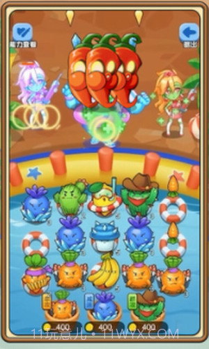 植物塔防战僵尸截图3