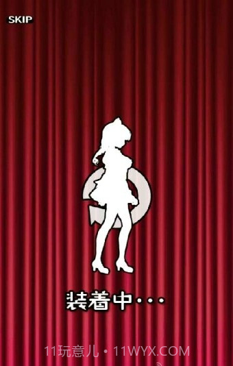 周刊我的人偶截图3 周刊我的人偶截图3