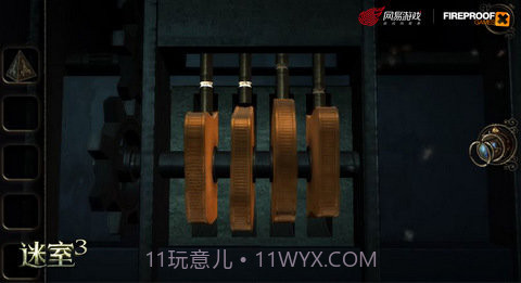 密室3截图3 密室3截图3