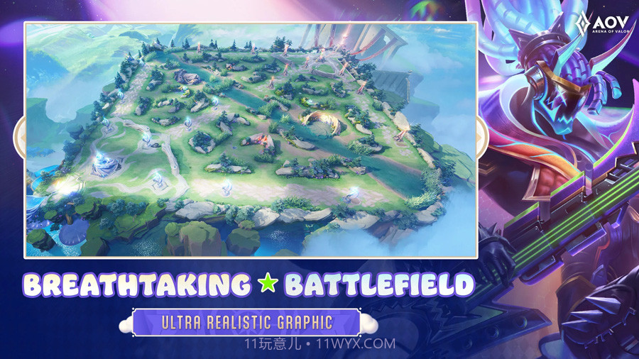 AOV传说对决印尼服截图5 AOV传说对决印尼服截图5