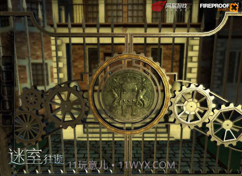 密室3截图2 密室3截图2