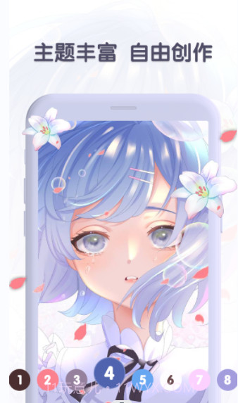 数字涂色日记截图3 数字涂色日记截图3