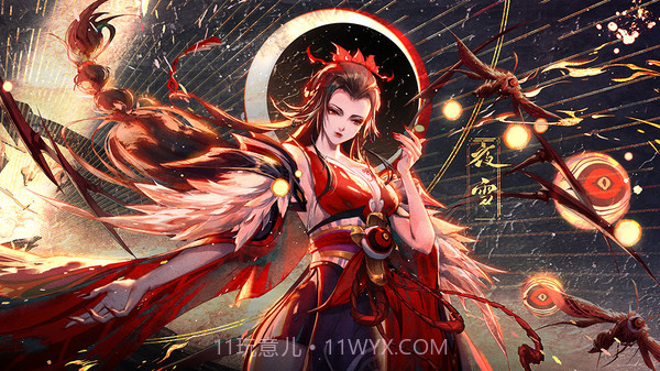 太古妖皇诀截图1 太古妖皇诀截图1