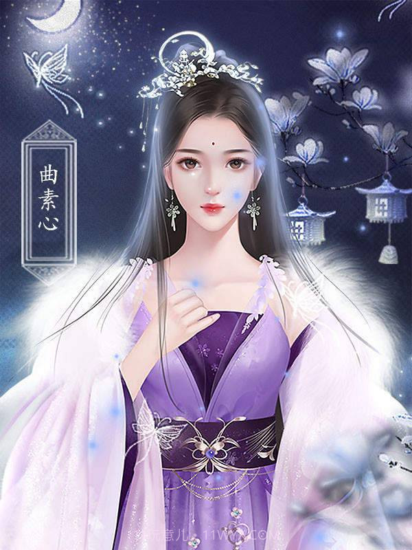 帝皇攻略截图3 帝皇攻略截图3