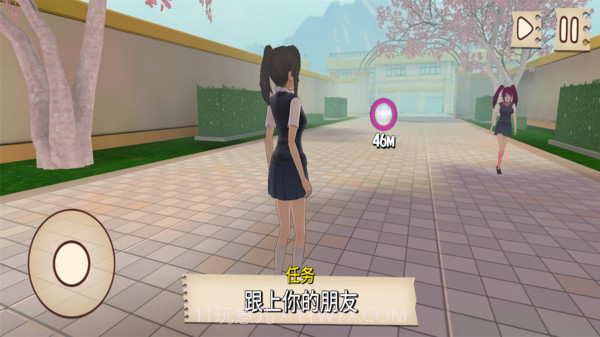 动漫少女校园截图2 动漫少女校园截图2