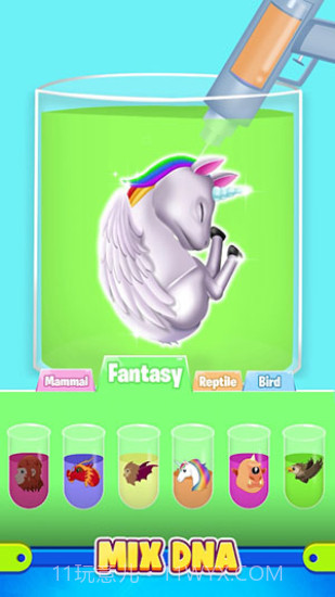 基因萌宠下载截图2