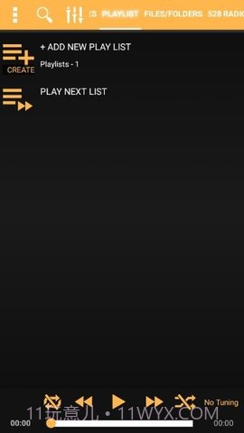 528音乐截图4 528音乐截图4