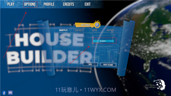 房屋建造者House Builder截图3 房屋建造者House Builder截图3