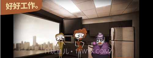 Human Resource Machine截图3