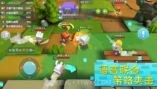 小小英雄下载安装正版最新版截图5 小小英雄下载安装正版最新版截图5