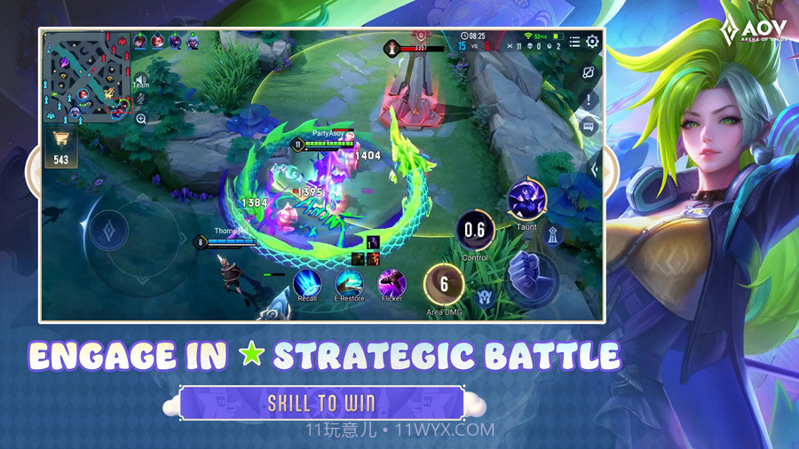 AOV传说对决印尼服截图4 AOV传说对决印尼服截图4