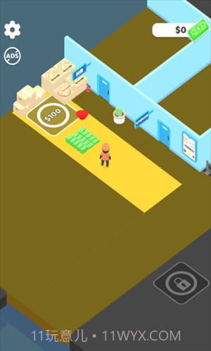 像个披萨截图1 像个披萨截图1