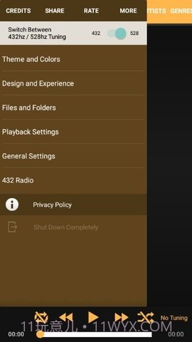 528音乐截图2 528音乐截图2