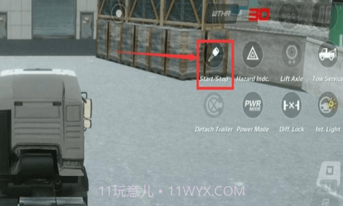 欧洲卡车模拟器3截图1