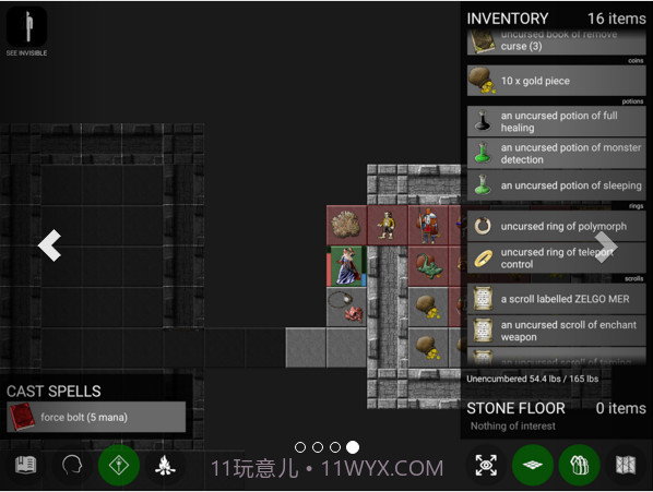 帕索斯Pathos截图4 帕索斯Pathos截图4