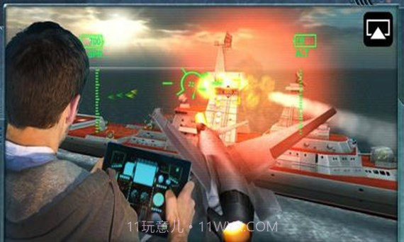 合金风暴2截图1