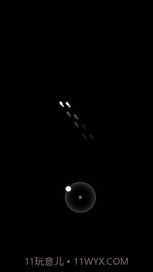 goosebumps！截图3