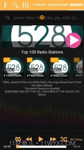 528音乐截图1 528音乐截图1