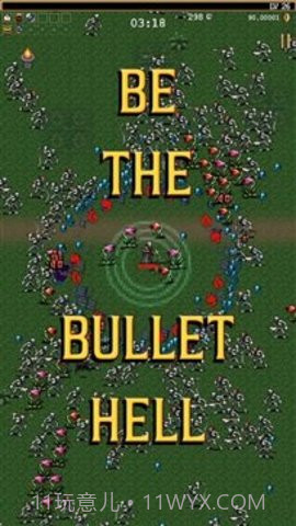 吸血鬼幸存者（VampireSurvivors）截图1