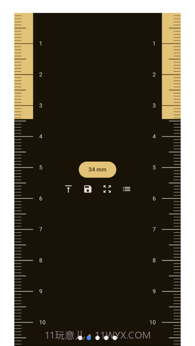 虚拟尺子guessiron截图2 虚拟尺子guessiron截图2