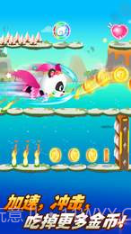 奇妙超级英雄APP截图4 奇妙超级英雄APP截图4