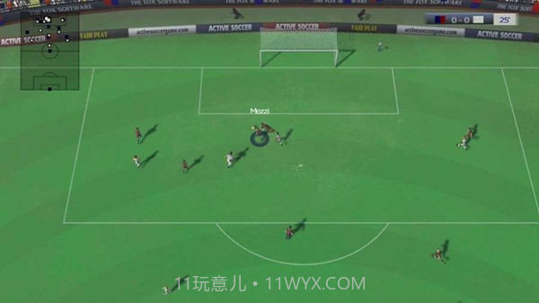 动感足球2DX截图5