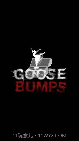 goosebumps！截图5