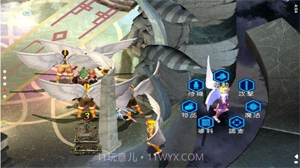 幻世录2手机版v1.4.2900截图2 幻世录2手机版v1.4.2900截图2