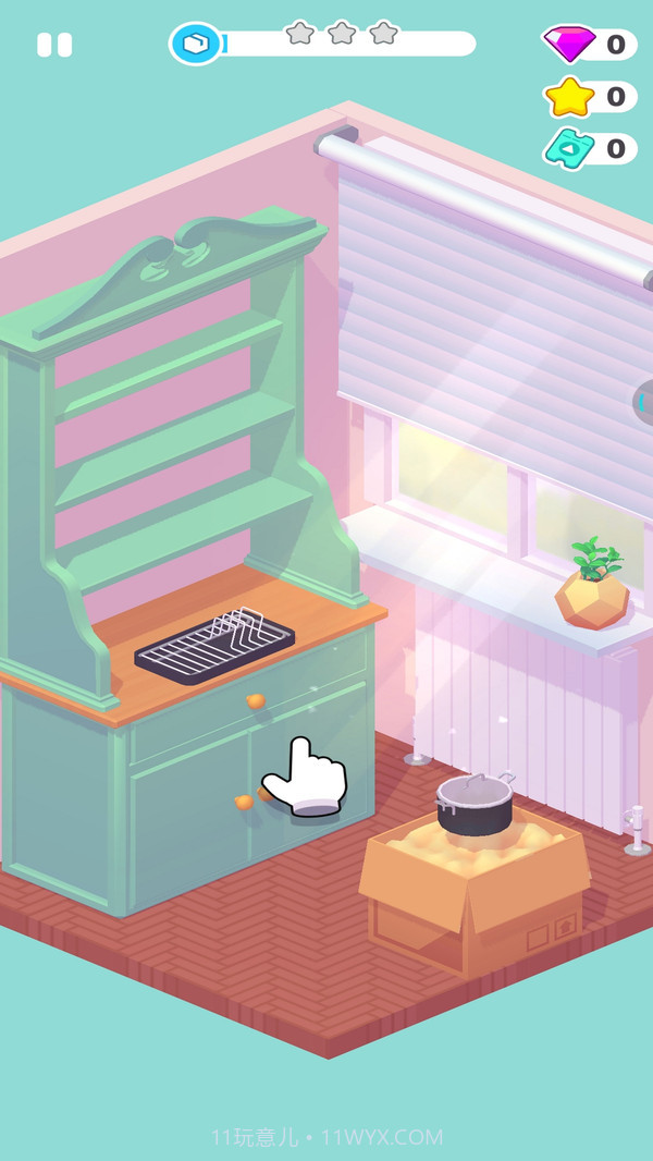 装饰我房子截图1 装饰我房子截图1