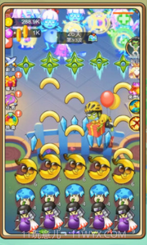 植物塔防战僵尸截图1