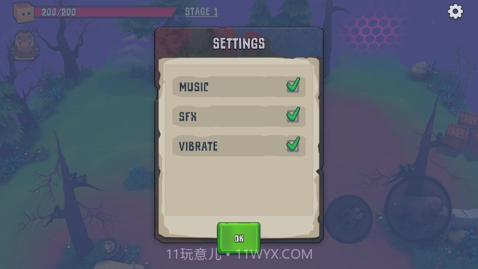 盒子头僵尸必须死截图2