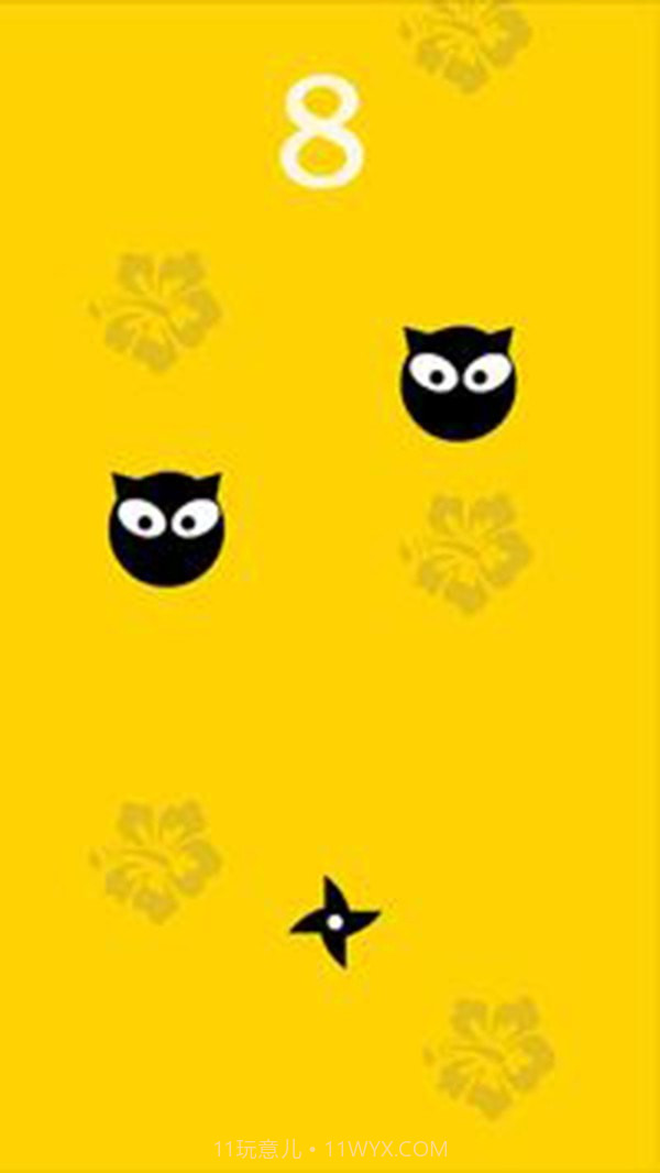 墨怪击中硬刀射击截图2