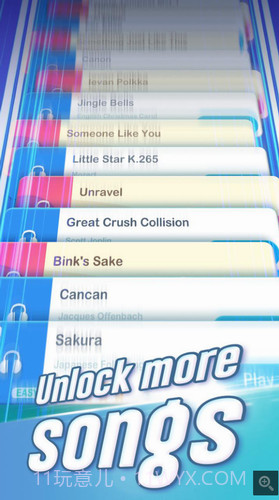 梦幻钢琴2020截图2