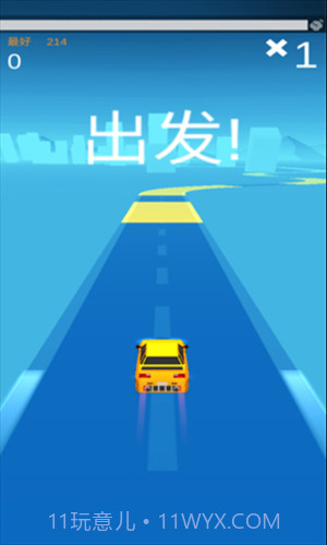 漂移达人截图1 漂移达人截图1