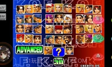 拳皇98 KOF 98截图1