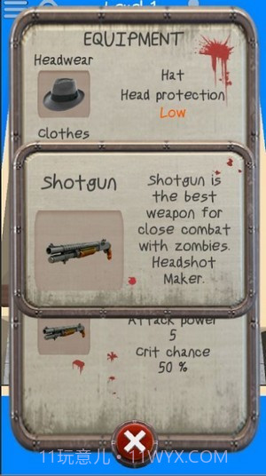 1天后逃离僵尸医院截图2