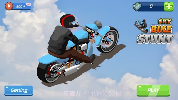 指尖摩托车特技截图5