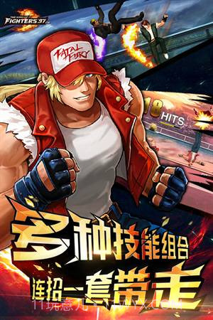 拳皇97屠蛇(悟饭版)截图1 拳皇97屠蛇(悟饭版)截图1