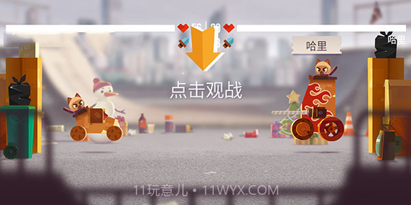 猫咪战车大作战截图1