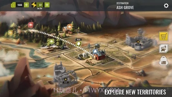 无处可亡生存截图3