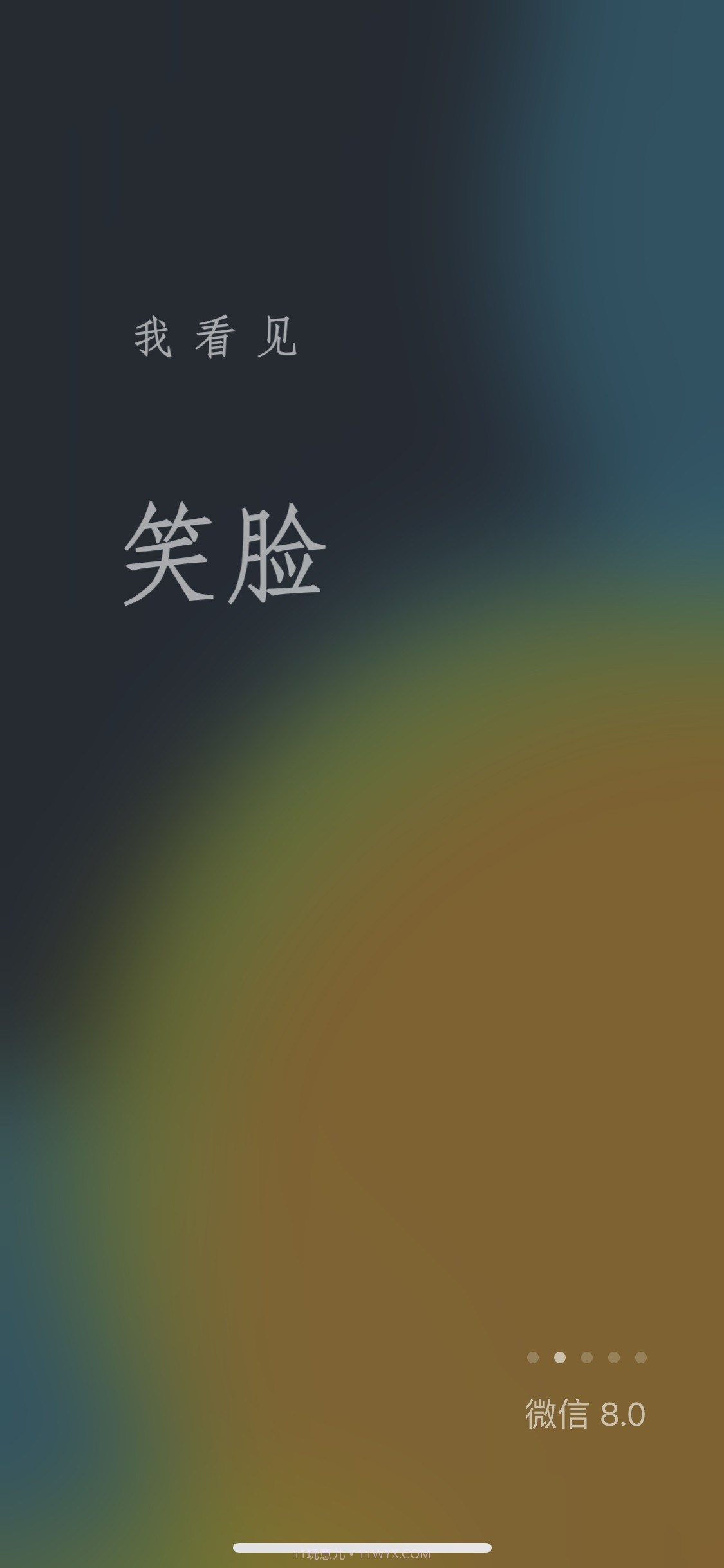 微信状态视频素材截图3 微信状态视频素材截图3