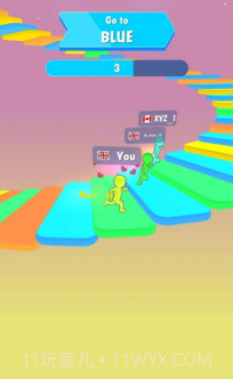 趣味楼梯赛截图4 趣味楼梯赛截图4