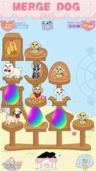 合并狗狗截图3 合并狗狗截图3