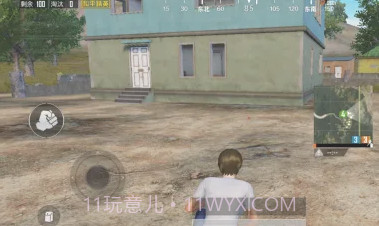 和平精英空白名生成器截图3 和平精英空白名生成器截图3