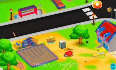 宝宝建房子世界截图4