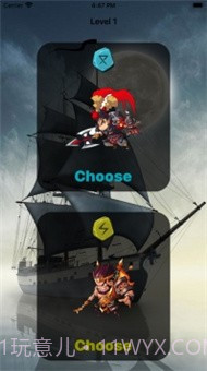 塔防守护者截图2