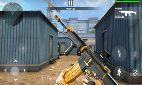 使命战争突击枪截图2