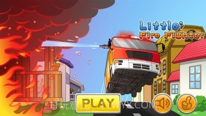 超级城市消防车截图1